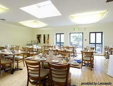 都柏林市中心酒店（原都柏林城市客栈塔尔博特街）  酒店 都柏林